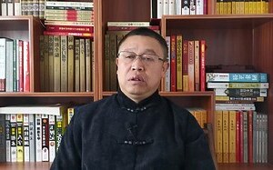 三角形地块 风水